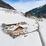 Gaestehaus Walch Iii 아파트 클뢰슈텔르 암 알베르그