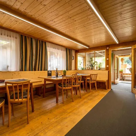 Apartamento Gaestehaus Walch Iii